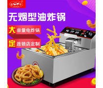 高效智能電炸油條機(jī) 商用廚房的黃金搭檔