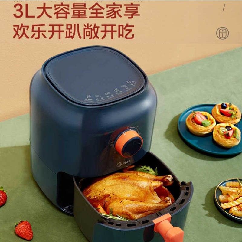 Midea美的空氣炸鍋MF-KZ30E201 3L大容量與智能熱風(fēng)的完美結(jié)合